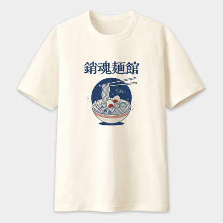 一麵入魂（客製化文字）