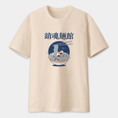 一麵入魂（客製化文字）
