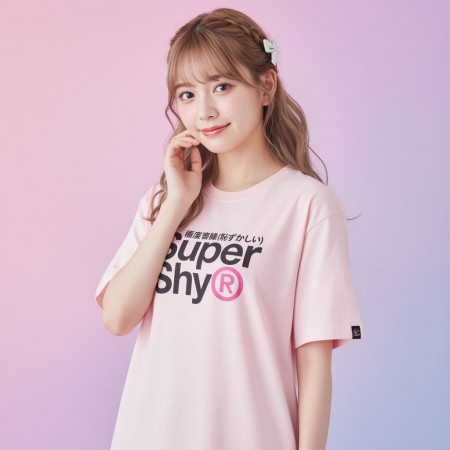 極度害臊 Super Shy