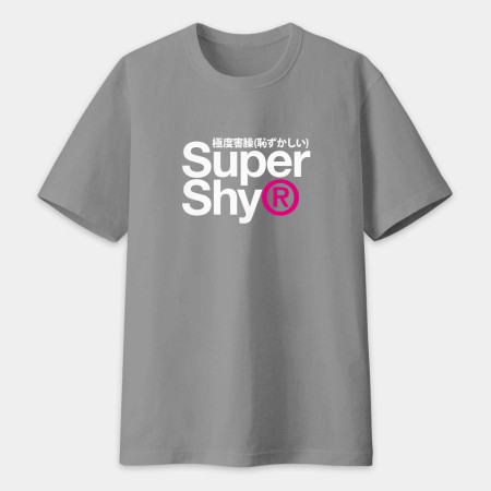 極度害臊 Super Shy 極度害臊 Super Shy