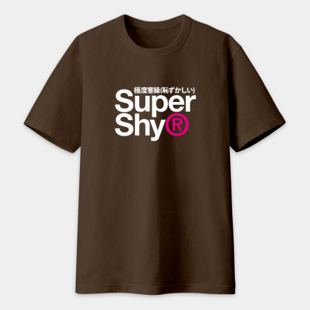 極度害臊 Super Shy 極度害臊 Super Shy