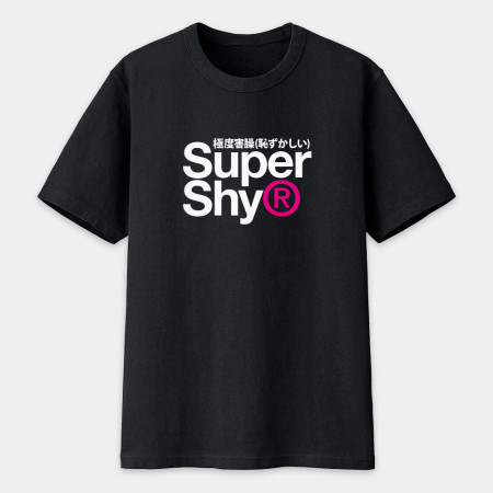 極度害臊 Super Shy 極度害臊 Super Shy