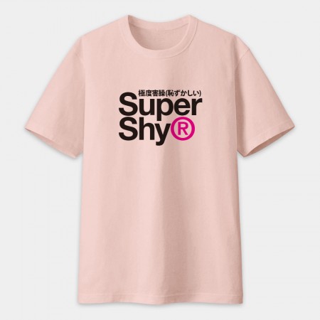 極度害臊 Super Shy 極度害臊 Super Shy