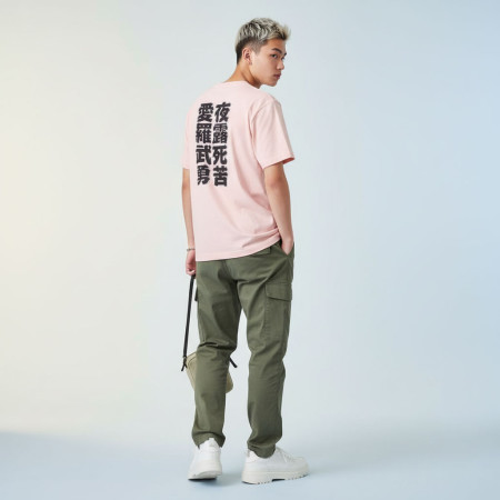 台灣制霸 世界第一（客製化文字）文字在背面