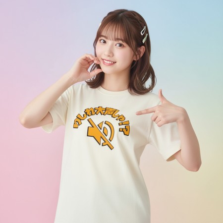 哩系勒大聲瞎？りしれ大声しゃ？
