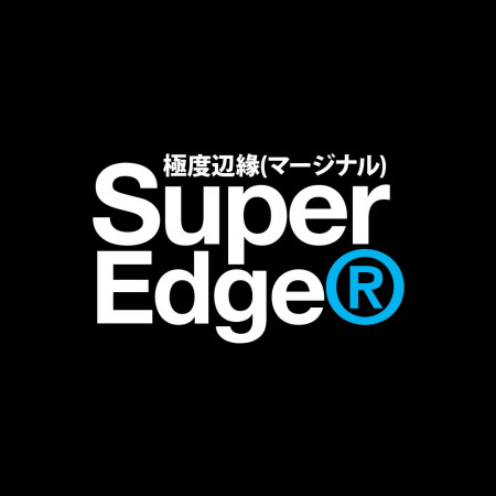 極度邊緣 Super Edge 極度邊緣 Super Edge