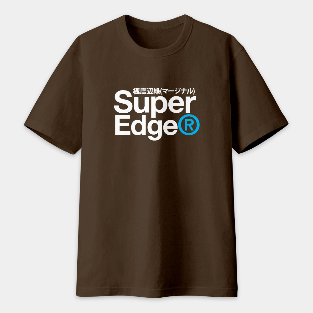 極度邊緣 Super Edge
