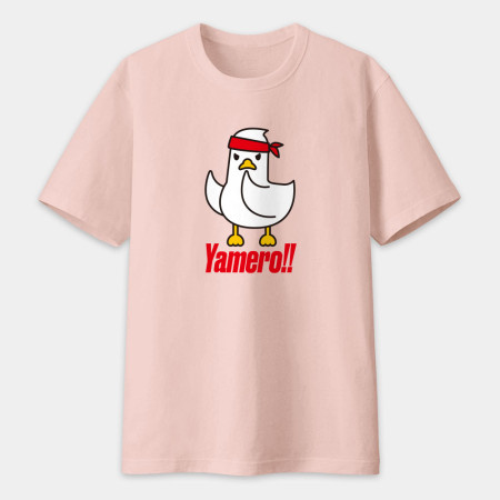 鴨沒肉 Yamero!!