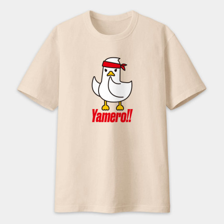 鴨沒肉 Yamero!!