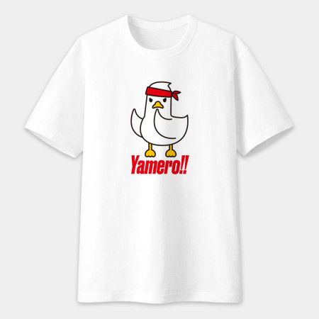 鴨沒肉 Yamero!!