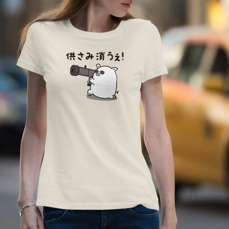 供さみ消うぇ 說什麼鬼話