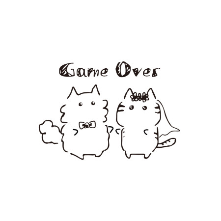 貓咪新郎新娘 Game Over 貓咪新郎新娘 Game Over