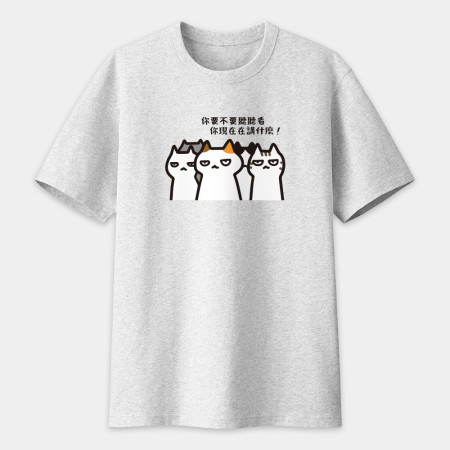 一群貓咪員工（文字可客製化）