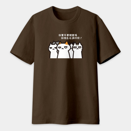 一群貓咪員工（文字可客製化）