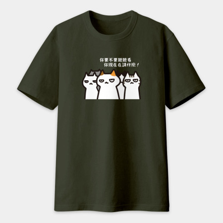 一群貓咪員工（文字可客製化）