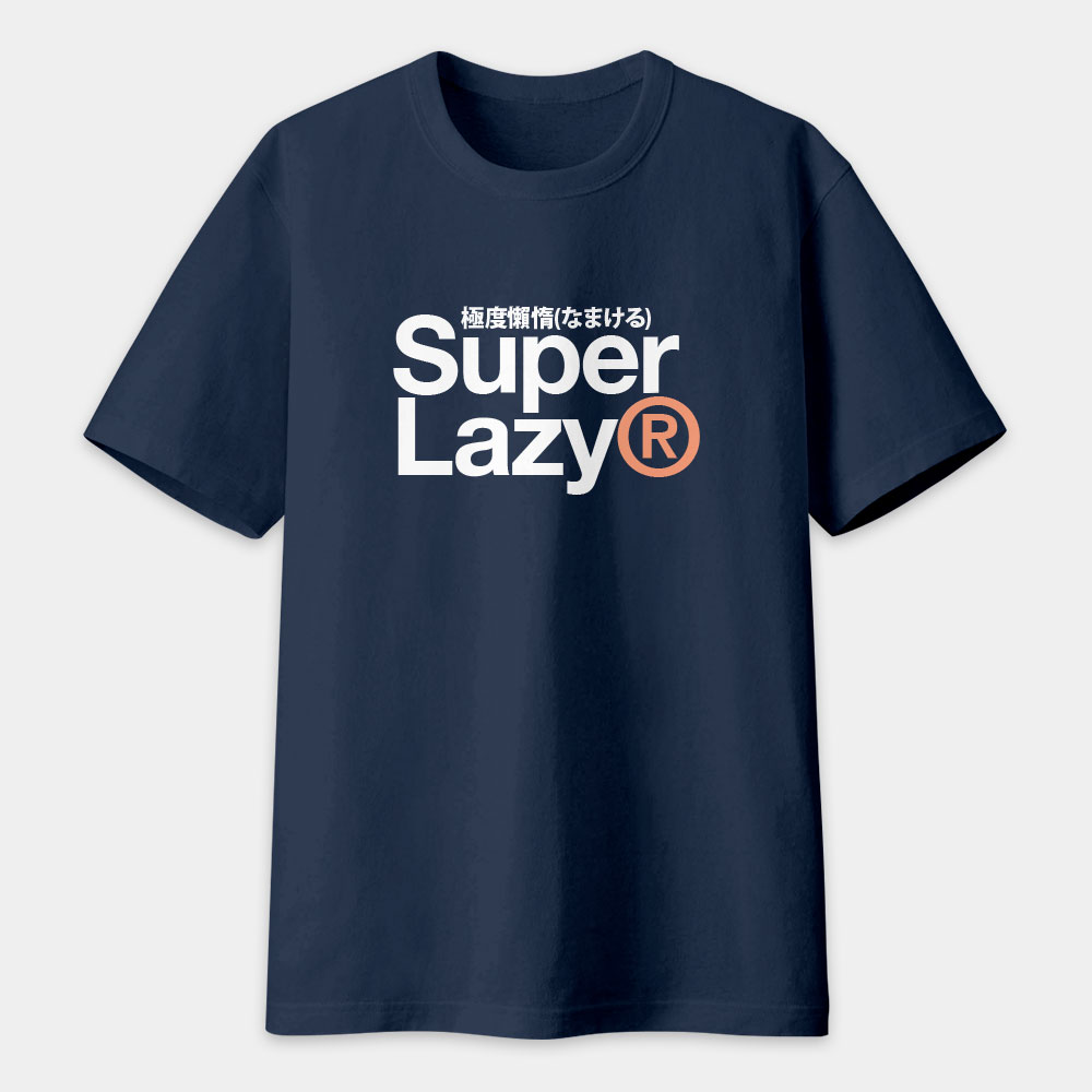 極度懶惰 Super Lazy 極度懶惰 Super Lazy