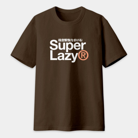 極度懶惰 Super Lazy 極度懶惰 Super Lazy