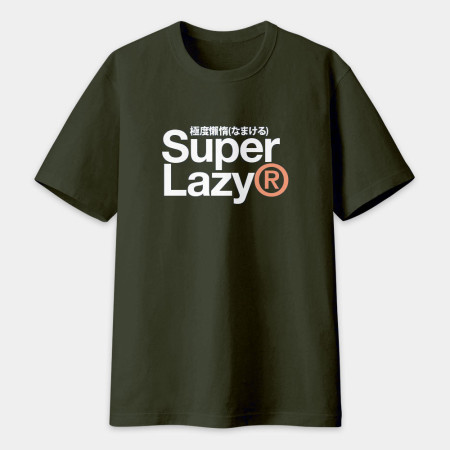 極度懶惰 Super Lazy 極度懶惰 Super Lazy