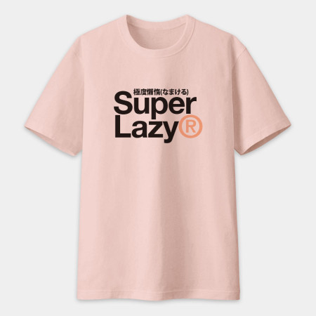 極度懶惰 Super Lazy 極度懶惰 Super Lazy