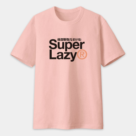 極度懶惰 Super Lazy 極度懶惰 Super Lazy