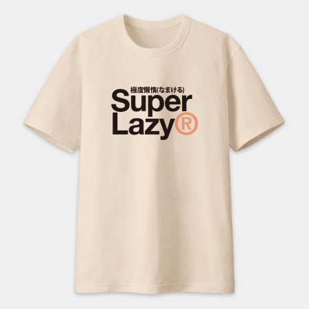 極度懶惰 Super Lazy 極度懶惰 Super Lazy