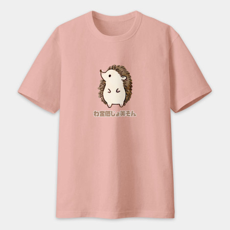 小刺蝟 我金價就美送!わ金価じょ美そん 小刺蝟 我金價就美送!わ金価じょ美そん