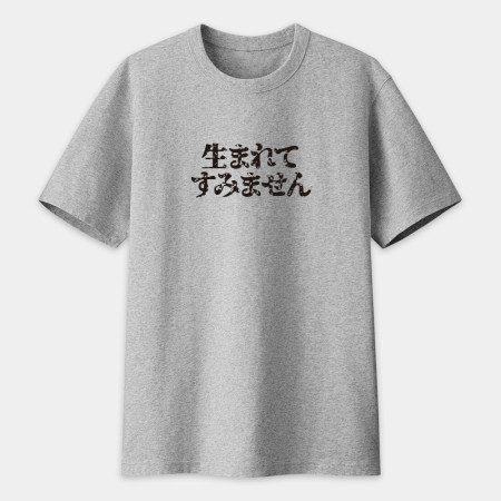 支離滅裂思考發言(客製化文字) 支離滅裂思考發言(客製化文字)