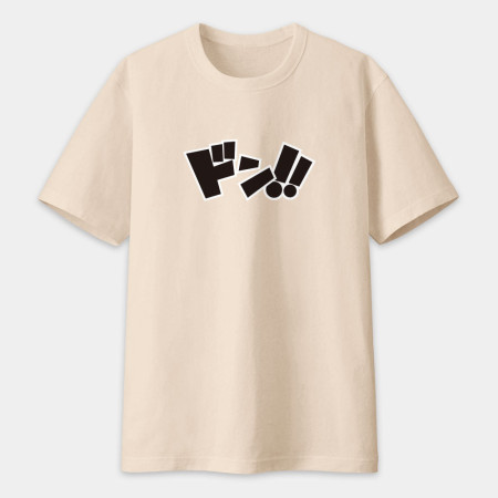 咚 Dong