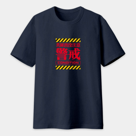 本店禁止打客人（客製化文字）