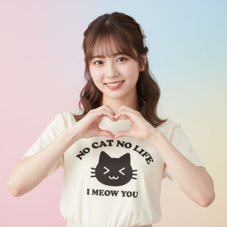 No Cat No Life