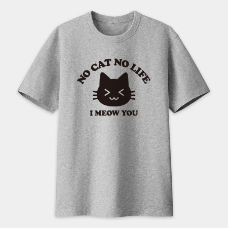 No Cat No Life No Cat No Life