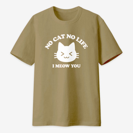 No Cat No Life No Cat No Life