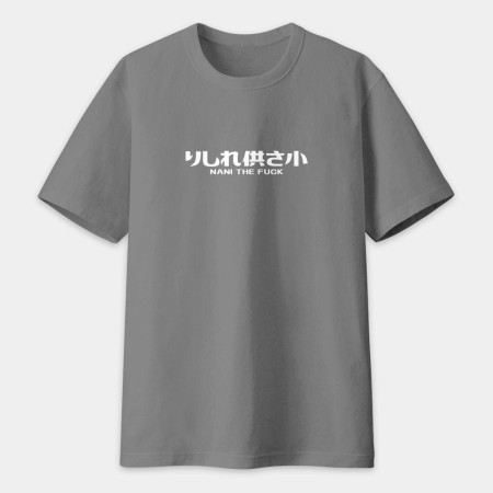 哩西勒供三小?りしれ供さ小?  哩西勒供三小?りしれ供さ小?