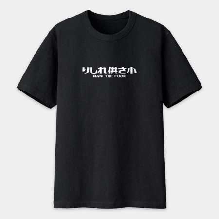 哩西勒供三小?りしれ供さ小?  哩西勒供三小?りしれ供さ小?