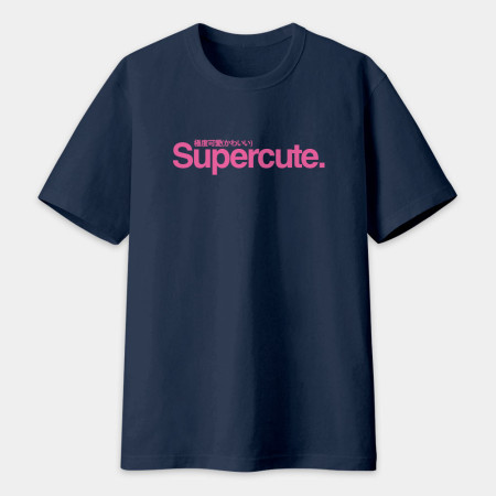 極度可愛 Super Cute