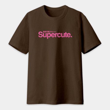 極度可愛 Super Cute