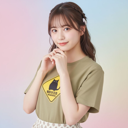 貓好き注意