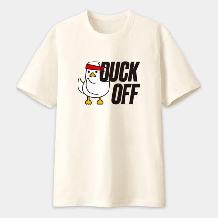 Duck Off 大可不必