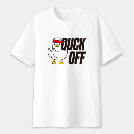 Duck Off 大可不必