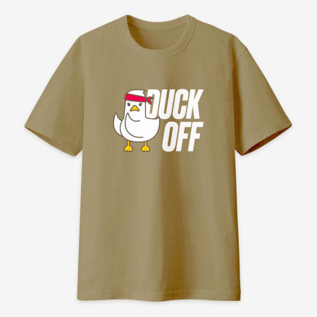 Duck Off 大可不必