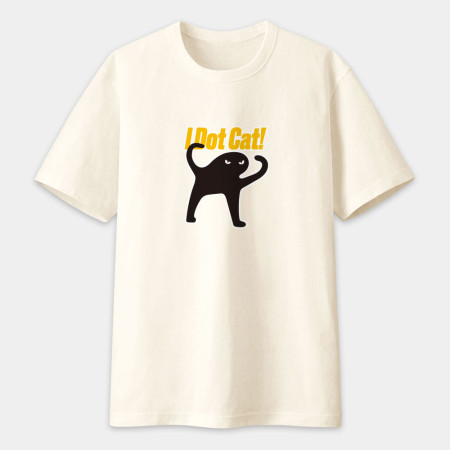 I don't cat