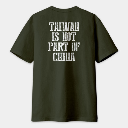 自由就像空氣(客製化文字)字在背面 自由就像空氣(客製化文字)字在背面