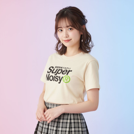 極度聒噪 Super Noisy
