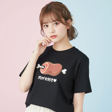 肉が大好き