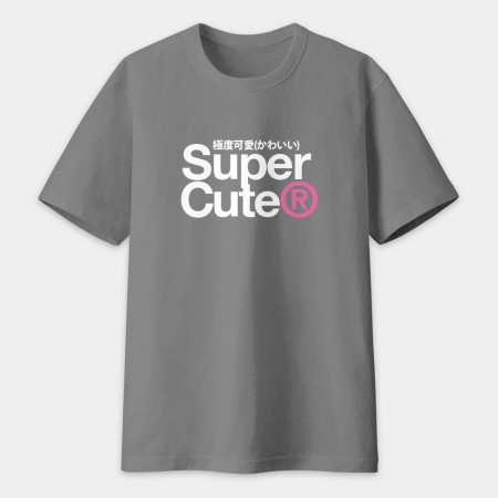 極度可愛 Super Cute