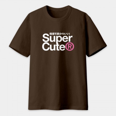 極度可愛 Super Cute