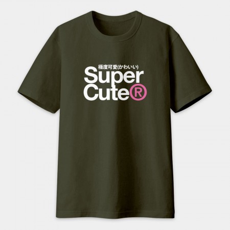 極度可愛 Super Cute