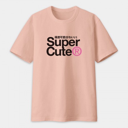 極度可愛 Super Cute