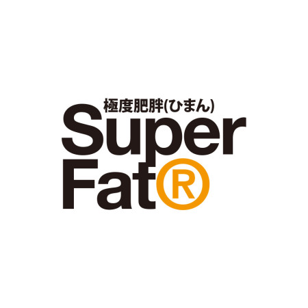 極度肥胖 Super Fat