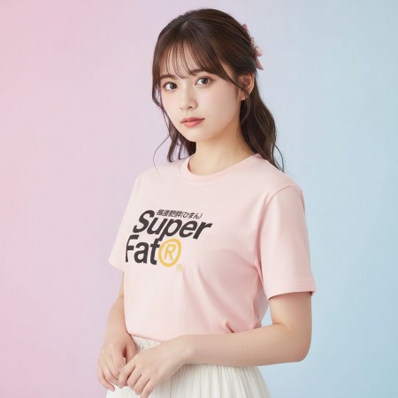 極度肥胖 Super Fat